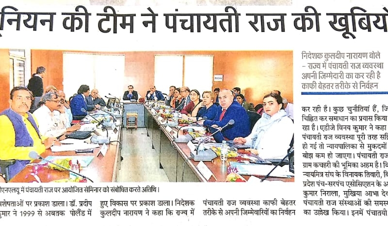 International Workshop on Panchayati Raj (Rural Local Governance), 6th March 2019 at CNLU Patna